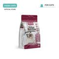 Top Ration Feline Nutrition Premium Dry Cat Food