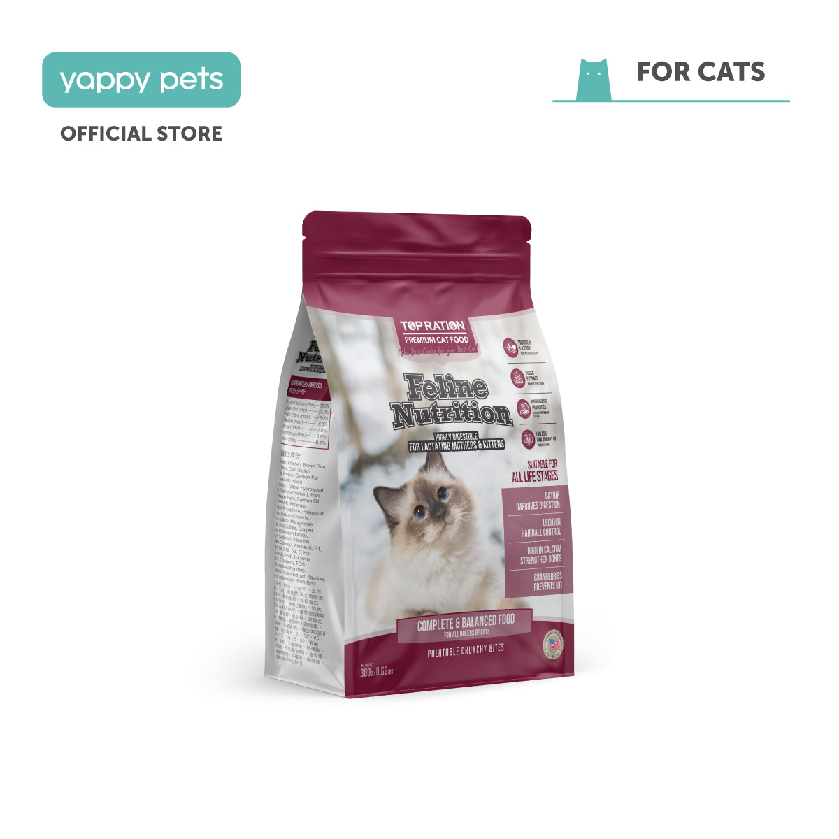 Top Ration Feline Nutrition Premium Dry Cat Food