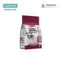 Top Ration Feline Nutrition Premium Dry Cat Food