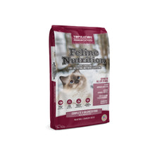 Top Ration Premium Cat Dry Food 6kg