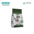 Top Ration Tasty Bites Premium Dry Cat Food