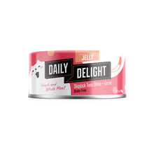 Daily Delight Jelly Fresh and Shredded Meat Skipjack Tuna White with Carrot Grain-Free Cat Wet Food 80g Can