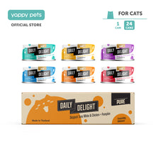 Daily Delight Pure Meat in Water Cat Wet Food 80g Carton Deal Available in 6 Flavors