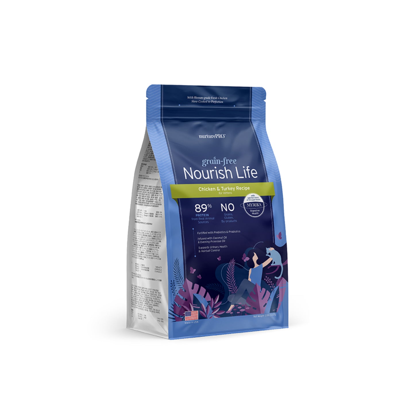 nurturepro | Grain Free 100 Percent Real Chicken and Turkey Kitten Dry Food 227g Trial Pack