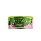 nurturepro Longevity Chicken and Skipjack Tuna with Cranberries Complete and Balanced Cat Wet Food 80g Can