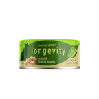 nurturepro Longevity Chicken and Skipjack Tuna with Ginger Complete and Balanced Cat Wet Food 80g Can