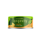 nurturepro Longevity Chicken and Skipjack Tuna with Pineapple Complete and Balanced Cat Wet Food 80g Can