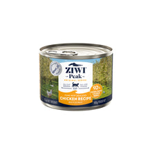 Ziwi Peak Originals Wet Cat Food 185g