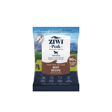 Ziwi Peak Originals Air Dried Dog Food Trial Pack 12g